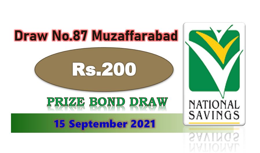 200 prize bond list 2021 September